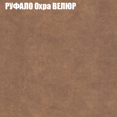 Диван Виктория 4 (ткань до 400) НПБ в Режи - rezh.mebel24.online | фото 48