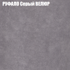 Диван Виктория 4 (ткань до 400) НПБ в Режи - rezh.mebel24.online | фото 49