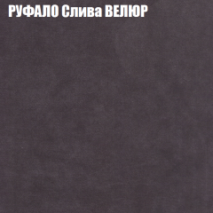 Диван Виктория 4 (ткань до 400) НПБ в Режи - rezh.mebel24.online | фото 50