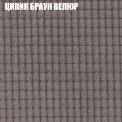 Диван Виктория 4 (ткань до 400) НПБ в Режи - rezh.mebel24.online | фото 56