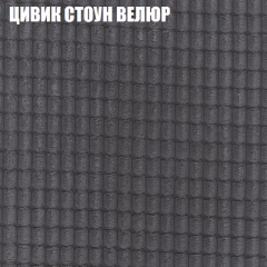 Диван Виктория 4 (ткань до 400) НПБ в Режи - rezh.mebel24.online | фото 57