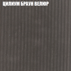 Диван Виктория 4 (ткань до 400) НПБ в Режи - rezh.mebel24.online | фото 59