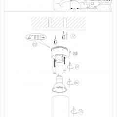 DK2008-BK Светильник накладной IP 20, 50 Вт, GU10, черный, алюминий в Режи - rezh.mebel24.online | фото 2