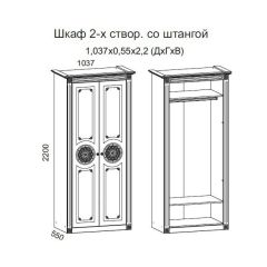 Гостиная Джулия 3.4 (Белый/Белое дерево с платиной золото) в Режи - rezh.mebel24.online | фото 4