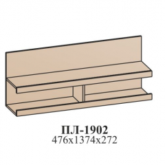 Гостиная ЭЙМИ (модульная) Гикори джексон в Режи - rezh.mebel24.online | фото 15