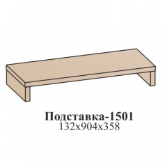 Гостиная ЭЙМИ (модульная) Гикори джексон в Режи - rezh.mebel24.online | фото 16