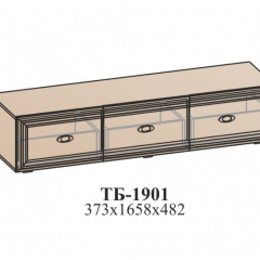 Гостиная ЭЙМИ (модульная) Гикори джексон в Режи - rezh.mebel24.online | фото 17