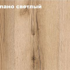 КВАДРО Гостиная (модульная) в Режи - rezh.mebel24.online | фото 2