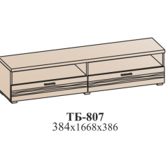 Гостиная ЛОТОС (модульная) Бодега белая в Режи - rezh.mebel24.online | фото 29