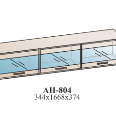 Гостиная ЛОТОС (модульная) Венге в Режи - rezh.mebel24.online | фото 14