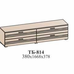 Гостиная ЛОТОС (модульная) Венге в Режи - rezh.mebel24.online | фото 34