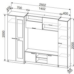 Гостиная МГС 3 Исполнение 1 (Дуб сонома/Белый) в Режи - rezh.mebel24.online | фото 5
