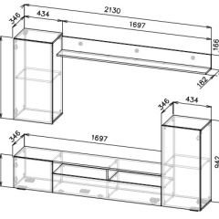 Гостиная МГС 4 (Белый/Белый глянец) в Режи - rezh.mebel24.online | фото 3