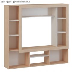 Гостиная Оскар 3 (Дуб золотой /Венге) в Режи - rezh.mebel24.online | фото 2