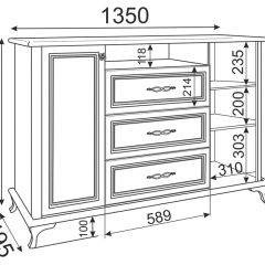 Гостиная Скарлетт (Бодега светлая) в Режи - rezh.mebel24.online | фото 7