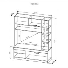 СОФИ СЦС1400.1 Гостиная №1 в Режи - rezh.mebel24.online | фото 2