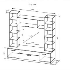 СОФИ СЦС1900.1 Гостиная №4 в Режи - rezh.mebel24.online | фото 2