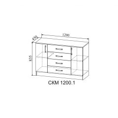 Гостиная Софи (модульная) дуб сонома/белый глянец в Режи - rezh.mebel24.online | фото 11