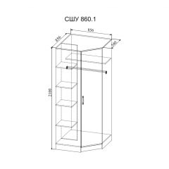 Гостиная Софи (модульная) дуб сонома/белый глянец в Режи - rezh.mebel24.online | фото 23