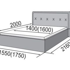 ГРЕТА Кровать 1400 (экокожа бежевая) в Режи - rezh.mebel24.online | фото 2
