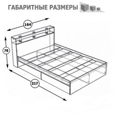 Камелия Кровать 1600, цвет белый, ШхГхВ 163,5х217х78,2 см., сп.м. 1600х2000 мм., без матраса, основание есть в Режи - rezh.mebel24.online | фото 3