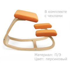 Коленный стул Smartstool Balance + Чехлы в Режи - rezh.mebel24.online | фото 3