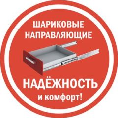 Комод K-70x135x45-1-TR Калисто в Режи - rezh.mebel24.online | фото 5