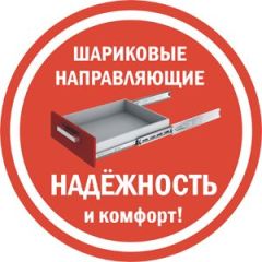 Комод K-70x180x45-1-TR Калисто в Режи - rezh.mebel24.online | фото 6