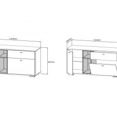 ЛАНС Комод К101 (дуб бунратти/белый) в Режи - rezh.mebel24.online | фото 2