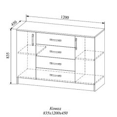 СОФИ СКМ1200.1 Комод 4 ящ., 2 двери в Режи - rezh.mebel24.online | фото 2