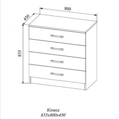 СОФИ СКМ800.1 Комод 4 ящика в Режи - rezh.mebel24.online | фото 2