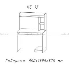 Компьютерный стол №13 (Анкор белый) в Режи - rezh.mebel24.online | фото