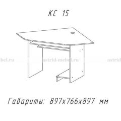 Компьютерный стол №15 (Анкор темный) в Режи - rezh.mebel24.online | фото