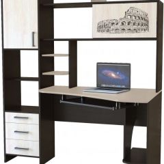 Компьютерный стол КЛ №6.0 правый (Венге/Дуб молочный) в Режи - rezh.mebel24.online | фото