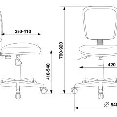 Кресло Бюрократ CH-204NX/26-21 синий в Режи - rezh.mebel24.online | фото 4