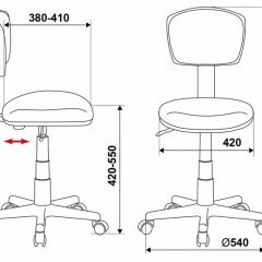 Кресло Бюрократ CH-299/G/15-48 серый в Режи - rezh.mebel24.online | фото 3