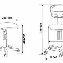 Кресло Бюрократ CH-299NX/15-21 черный в Режи - rezh.mebel24.online | фото 4