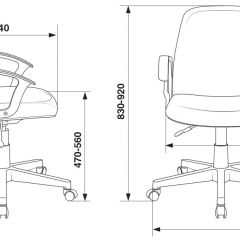 Кресло Бюрократ CH-808-LOW/#B черный 3С11 в Режи - rezh.mebel24.online | фото 4