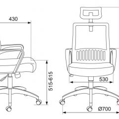 Кресло Бюрократ  MC-201-H/TW-11 черный в Режи - rezh.mebel24.online | фото 4