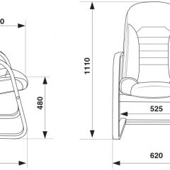 Кресло Бюрократ T-9923WALNUT-AV/BL в Режи - rezh.mebel24.online | фото 4