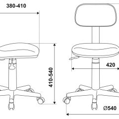 Кресло детское Бюрократ CH-201NX/Military зеленый милитари в Режи - rezh.mebel24.online | фото 6