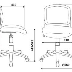 Кресло детское Бюрократ CH-296NX/TATTOO черепа в Режи - rezh.mebel24.online | фото 5