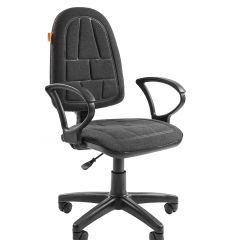 Кресло для оператора CHAIRMAN 205 (ткань С-2) в Режи - rezh.mebel24.online | фото