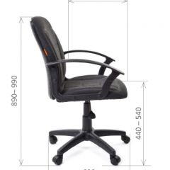 Кресло для оператора CHAIRMAN 627 (ткань С-2) в Режи - rezh.mebel24.online | фото 6