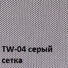 Кресло для оператора CHAIRMAN 696 black (ткань TW-11/сетка TW-04) в Режи - rezh.mebel24.online | фото 2