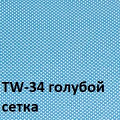 Кресло для оператора CHAIRMAN 696 black (ткань TW-11/сетка TW-34) в Режи - rezh.mebel24.online | фото 2