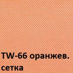 Кресло для оператора CHAIRMAN 696 black (ткань TW-11/сетка TW-66) в Режи - rezh.mebel24.online | фото 4