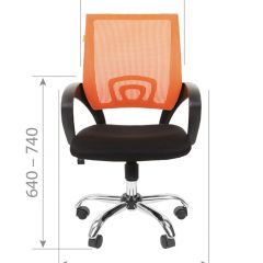 Кресло для оператора CHAIRMAN 696 хром (ткань TW-11/сетка TW-66) в Режи - rezh.mebel24.online | фото 6
