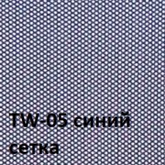 Кресло для оператора CHAIRMAN 696 white (ткань TW-10/сетка TW-05) в Режи - rezh.mebel24.online | фото 4