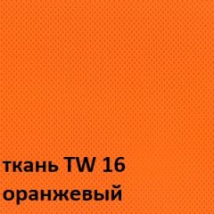 Кресло для оператора CHAIRMAN 696 white (ткань TW-16/сетка TW-66) в Режи - rezh.mebel24.online | фото 3